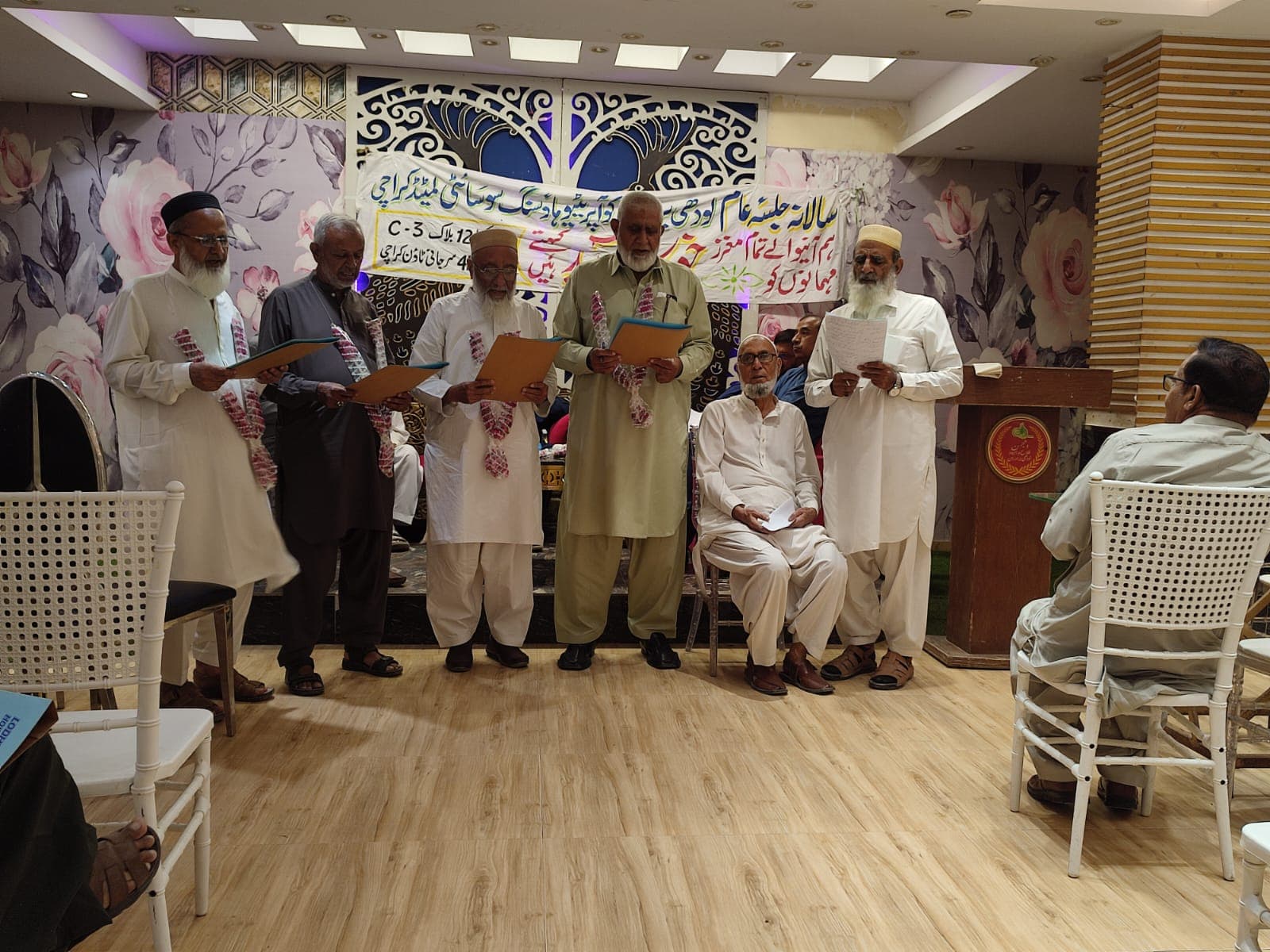 Last Election Oath Ceremony