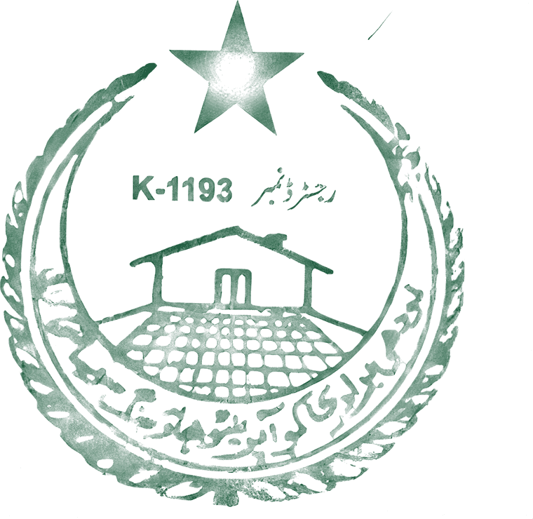 Official registration seal of Lodhi Biradari Cooperative Housing Society