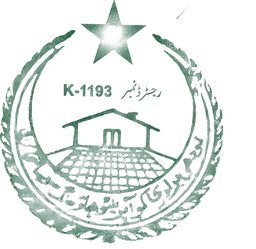 Official registration seal of Lodhi Biradari Cooperative Housing Society